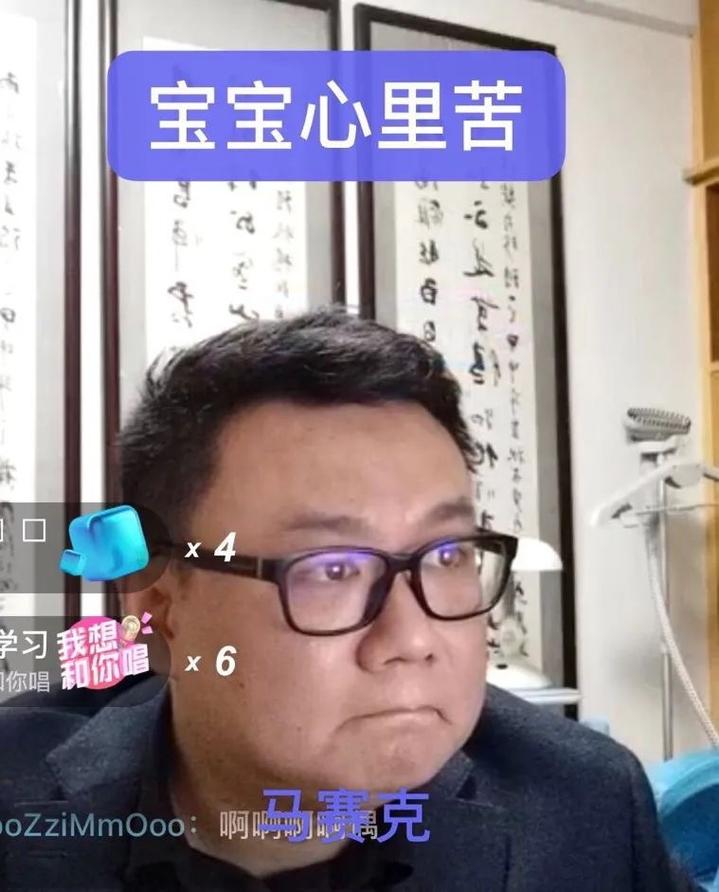 法医秦明直播探案12万人涌入围观,秦明法医在线直播