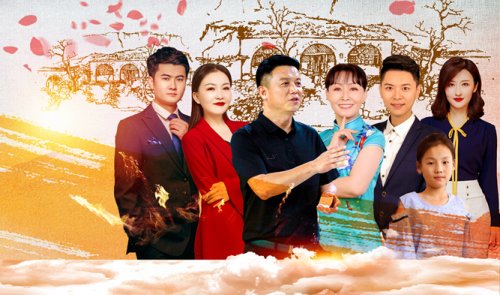 我们一家人直播视频,我们一家人抖音完整版