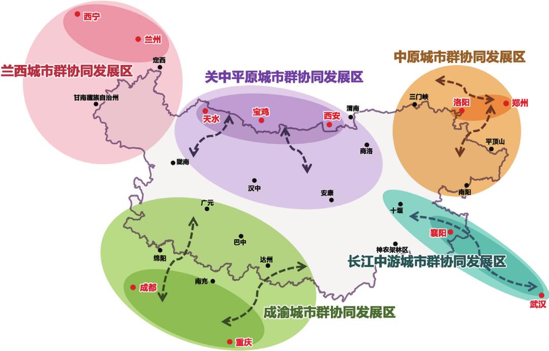 战略研究丨秦巴山脉区域水资源经济可持续发展研究