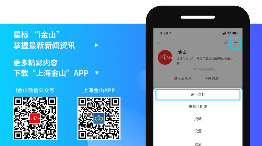 在曾经的年代凤凰牌自行车,凤凰牌自行车当年很好吗