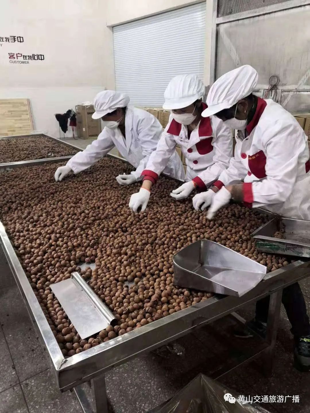 黄山|巾帼带货，市妇联主席喻雪琴、市女企协会长金秋辉联袂“代言”，邀您一起“逛吃逛吃”！