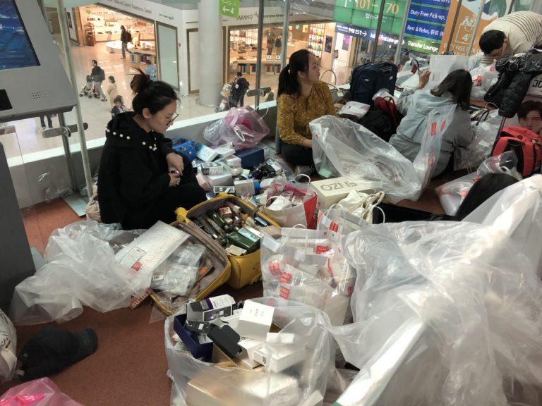 韩国免税店亏了多少,韩国免税店返点风险