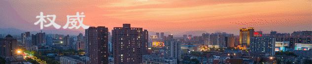 医保局对慢性病有哪些优惠政策,襄阳樊城区城乡医保门诊