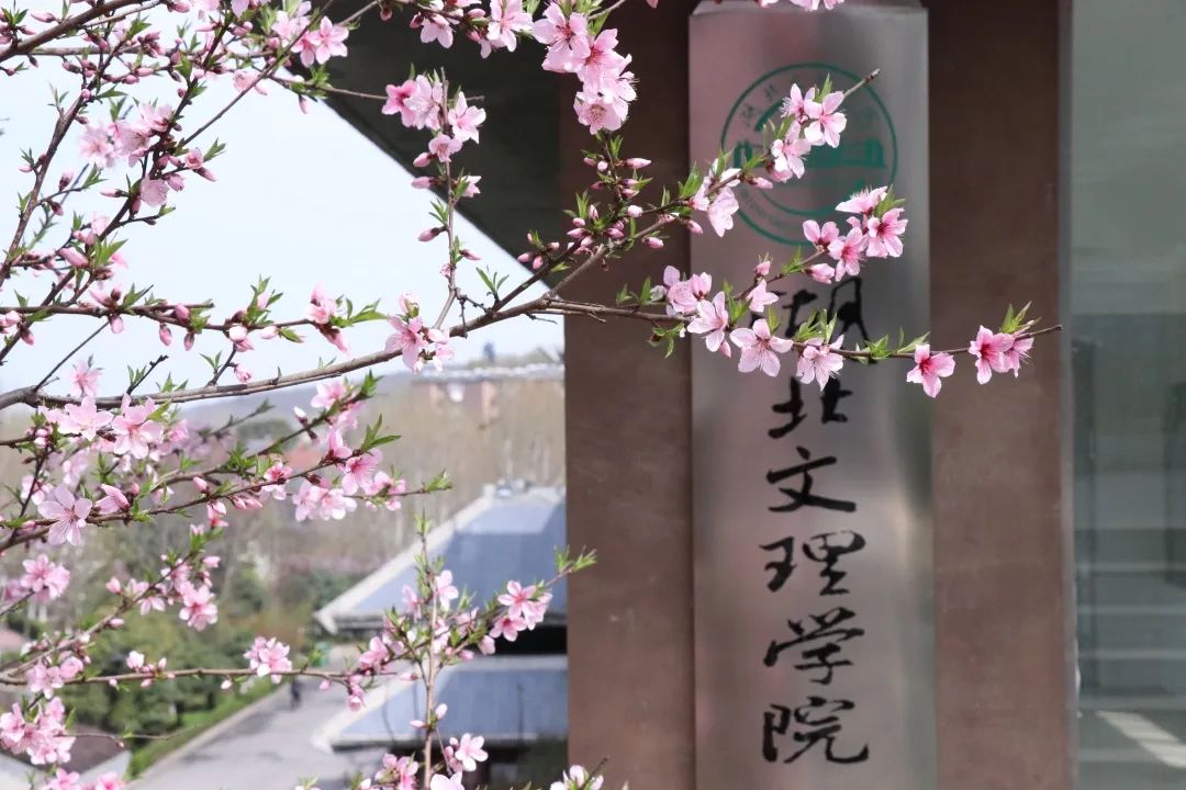 谢邀的英文,谢邀古诗词