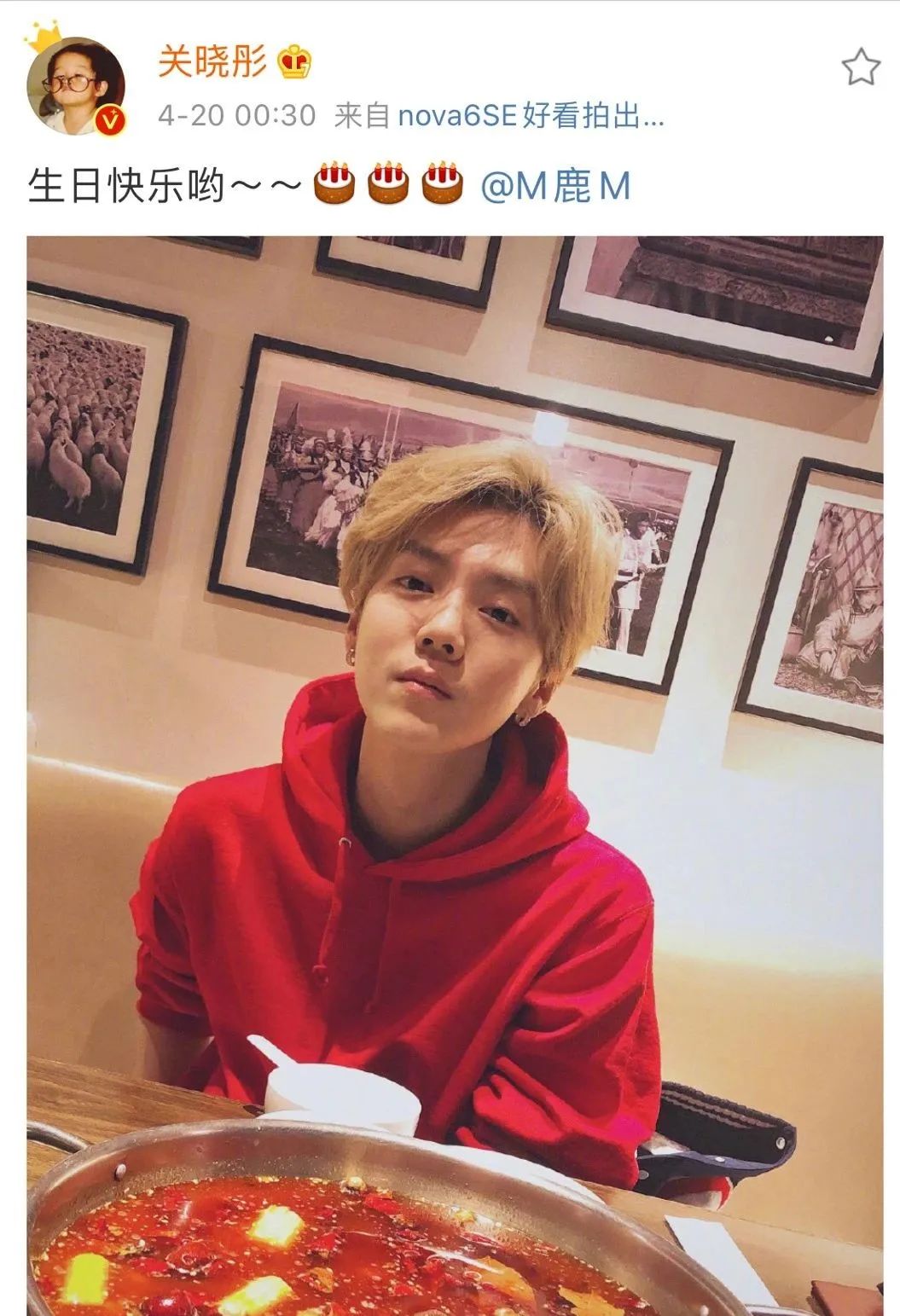 比起偶像恋爱,欺骗更令人伤心吧?