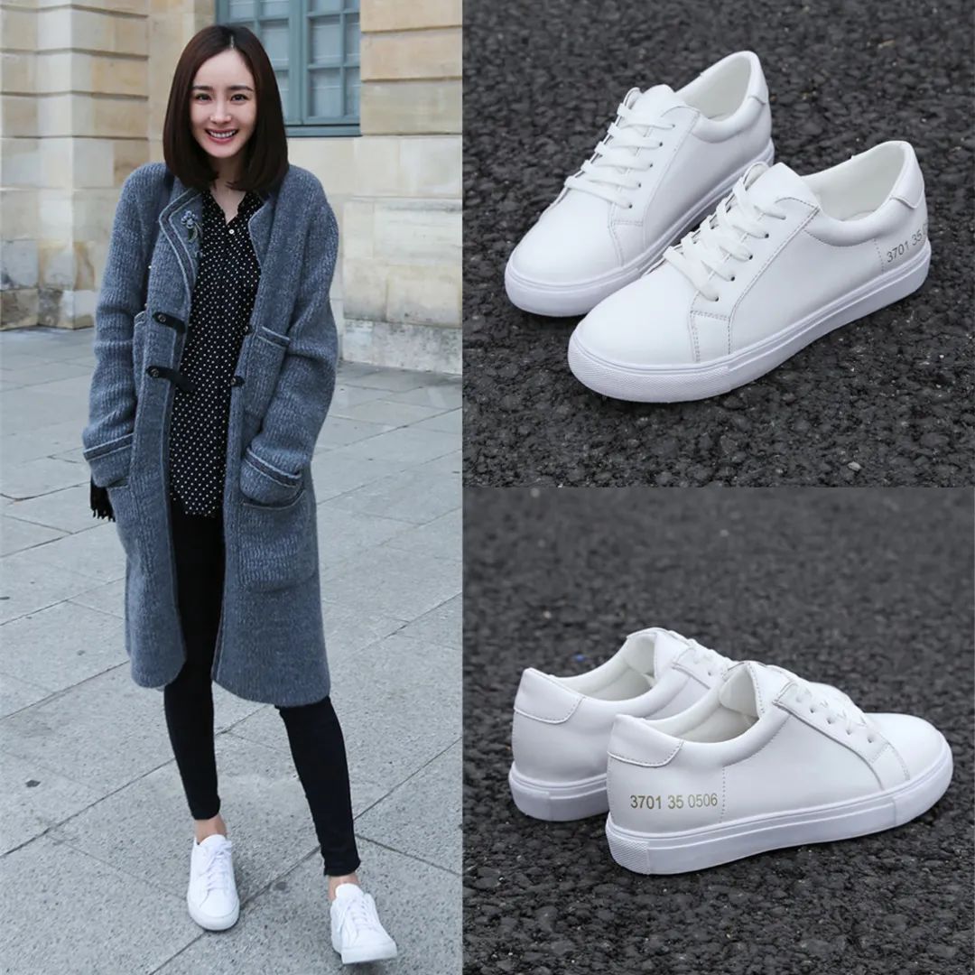 杨幂什么样的单品都能穿好,杨幂穿单品