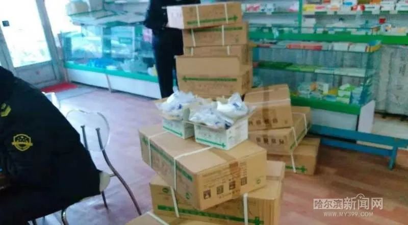 黑龙江知识产权侵权判定,黑龙江侵犯公民个人信息案