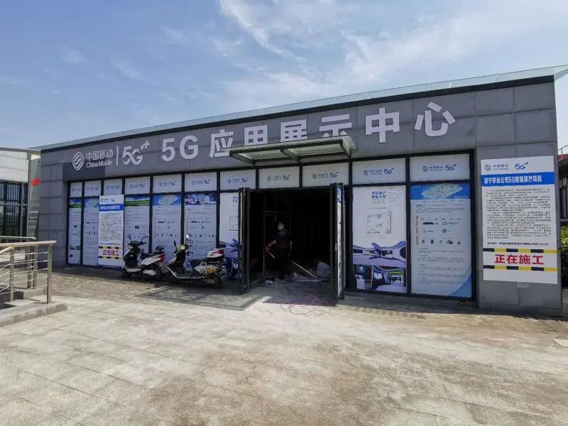 遂宁5g网络覆盖查询,遂宁什么时候建5g网络