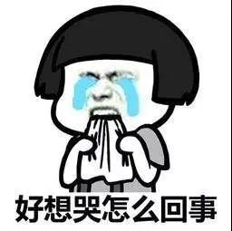 福州天气阴转晴播报,今日福州的雨