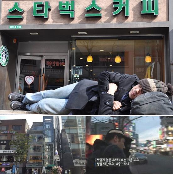 外国人对星巴克的看法,各国对星巴克的评价