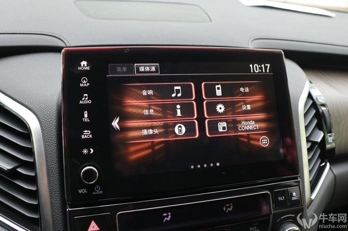 本田冠道空间,本田冠道和长安uni-k后排空间