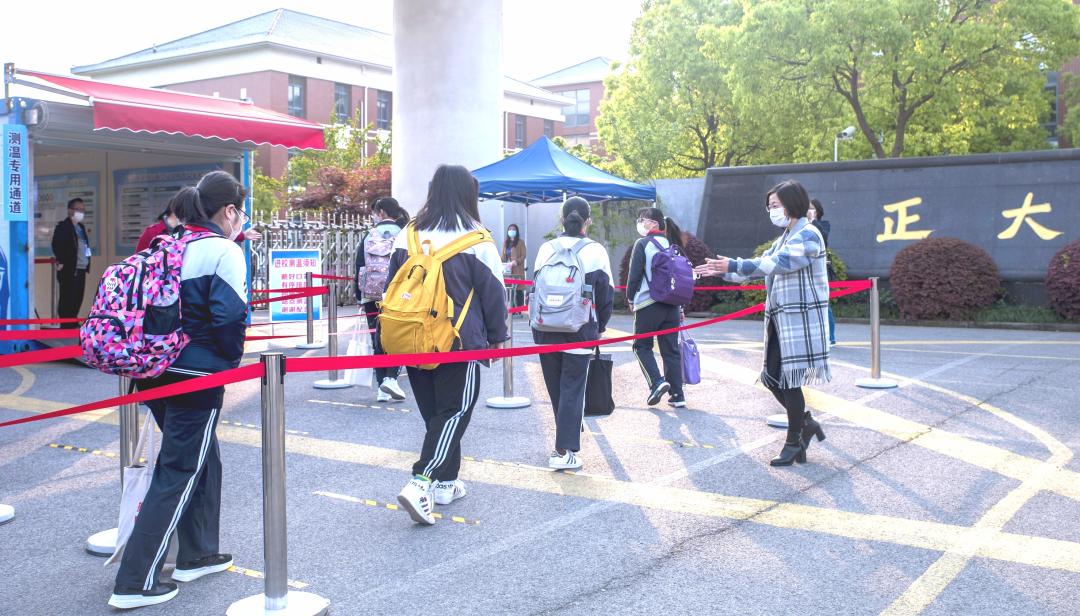 返校开学视频,开学返校在即