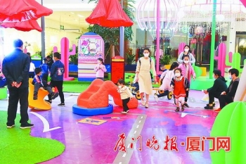 厦门五一十大商场,厦门五一限定活动