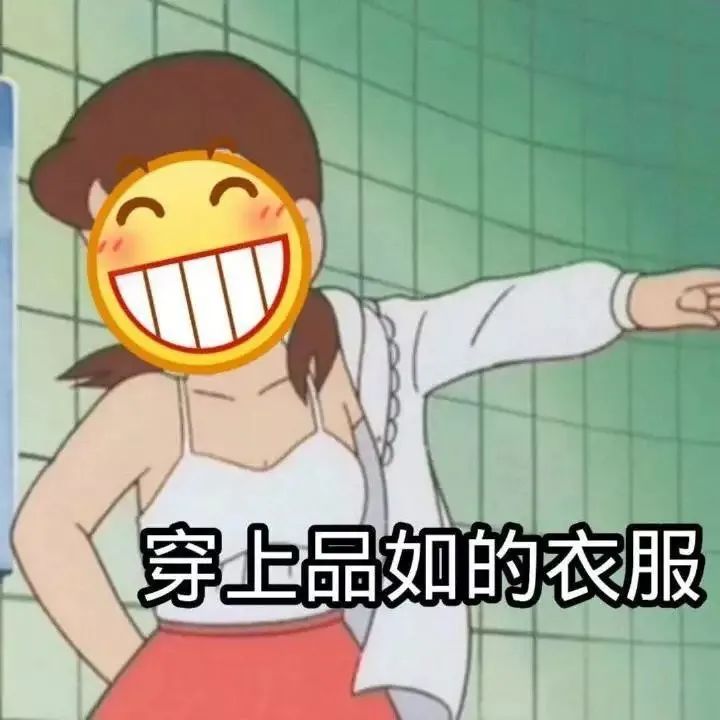 就为了每天偷懒几分钟，千元级大牌也让你穿出廉价感