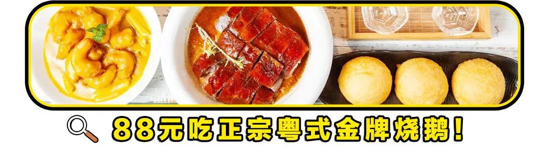 「温泉盛宴狂欢开启」只需28.1元！金水湾金水湾超大浴场两万平（单人洗浴+游泳），游玩旅行的快乐，内含洗浴，游泳，汗蒸，大屏观影