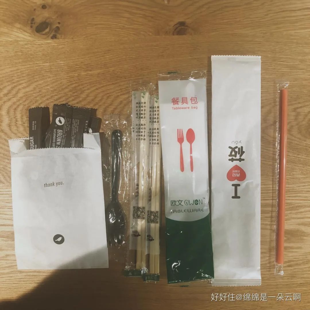 拒绝一次就不再热情,拒绝一次就不想主动了