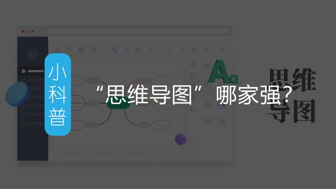 小科普|你用手机下片嘛？细数手机上的*载下**器