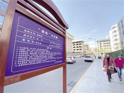 琛楅暱鏉ヤ簡,琛楅暱鏉ヤ簡鍥剧墖