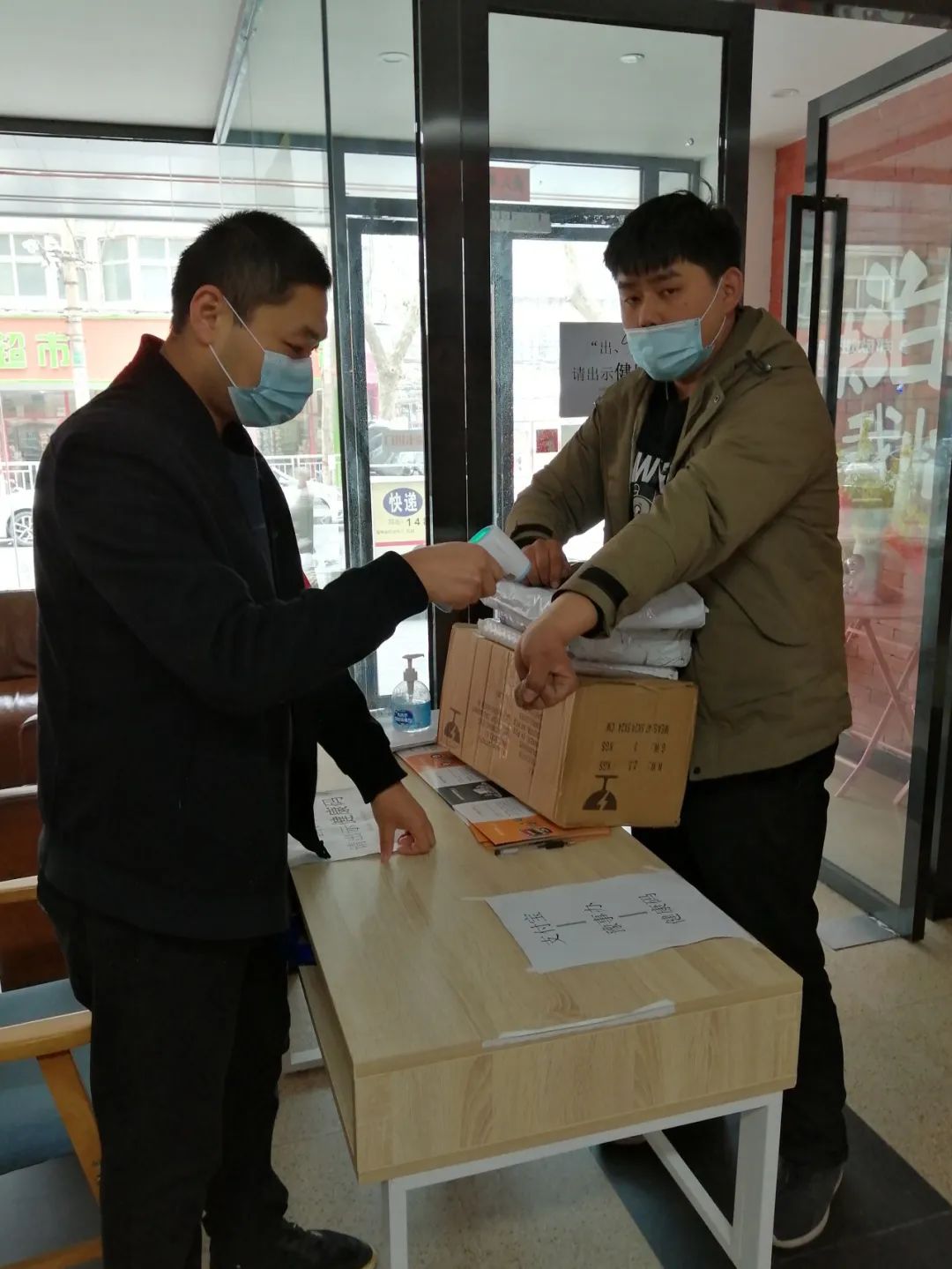 青春微光议论文,青春微光作文