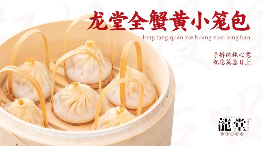 「补过新年第三弹」100张“新年福利“来告诉你，在长沙怎么讲究地吃一天