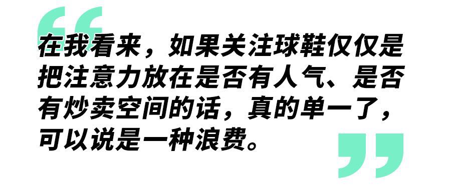 一万块钱的dunk,dunk买大半码还是买刚刚好