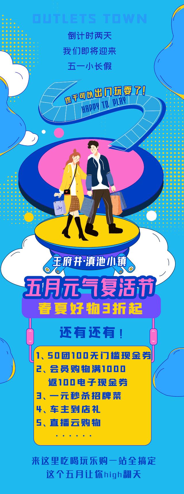 招牌菜优惠团购,50抵100元团购美食套餐