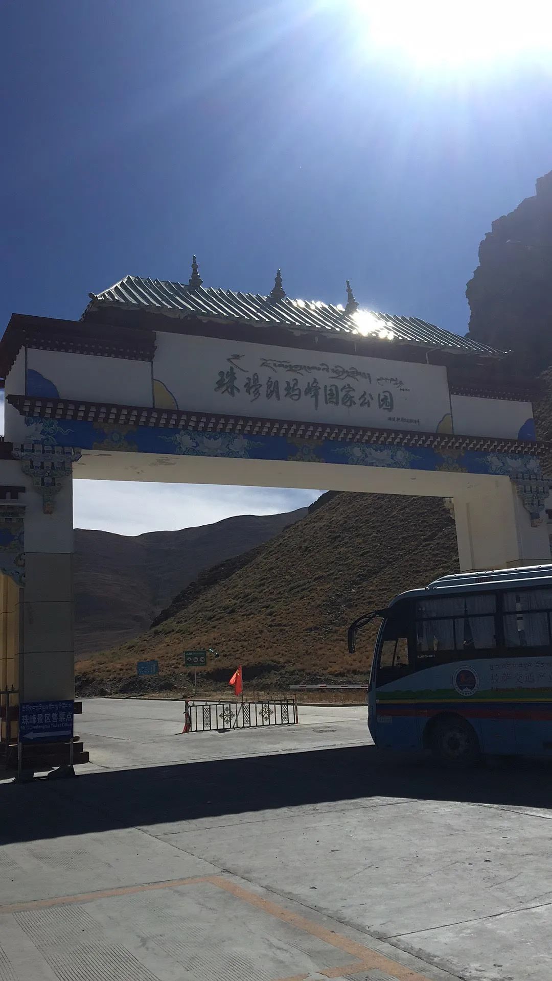 从日喀则出发珠穆朗玛峰旅游,日喀则能看到珠穆朗玛峰吗