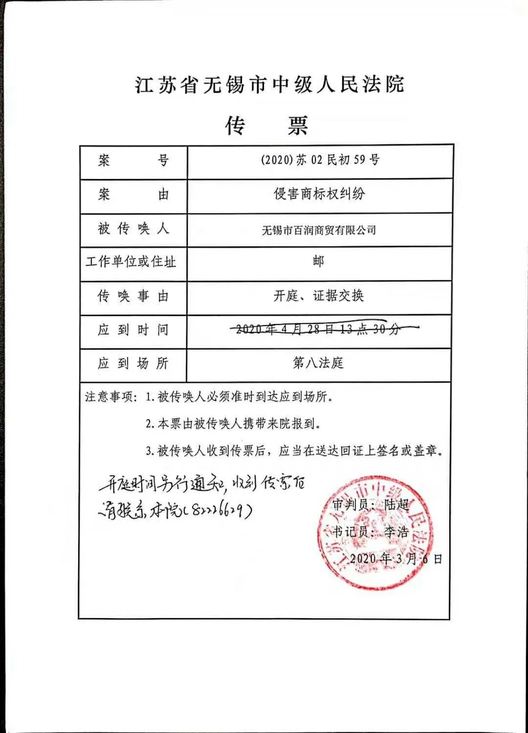 韩妆为何败走中国市场,韩妆败走中国市场