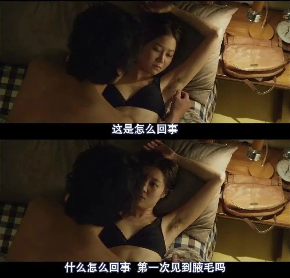 夏季脱毛用它，10分钟肌肤光滑细腻，白2度