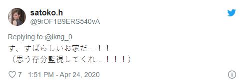 猫奴的春天!日本这家公司专门打造出「猫奴公寓」,每一处设计都超贴心