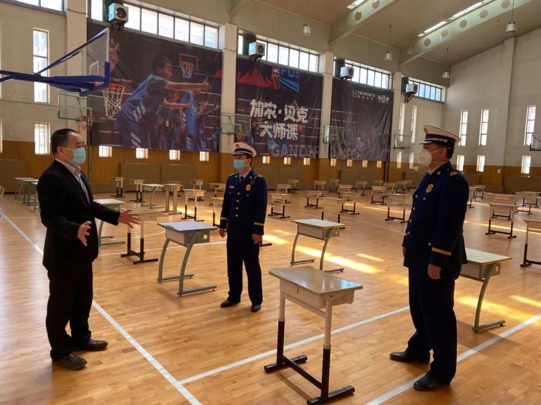 北京西城消防开学,北京消防开学第一课直播