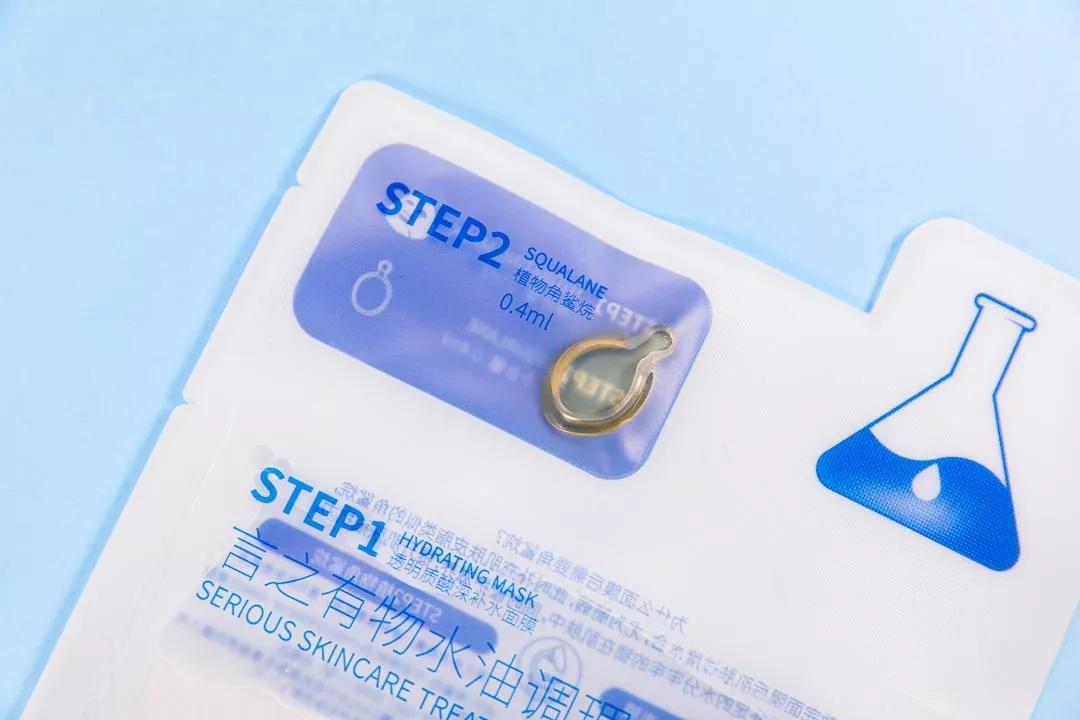 面膜你敷对了吗文案,面膜你敷对了吗拯救敏感肌