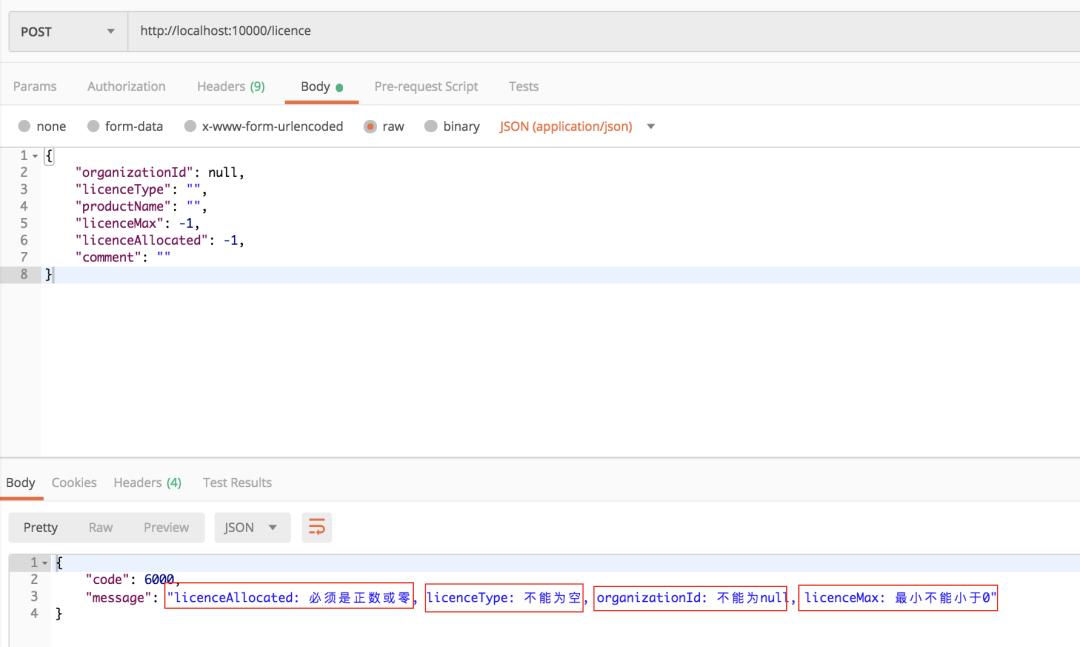 trycatch代码怎么解决,过度使用trycatch