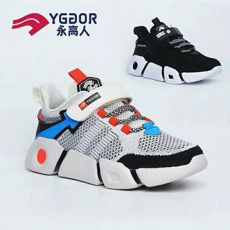 最便宜的折扣商场,北京昌平超级便宜的店