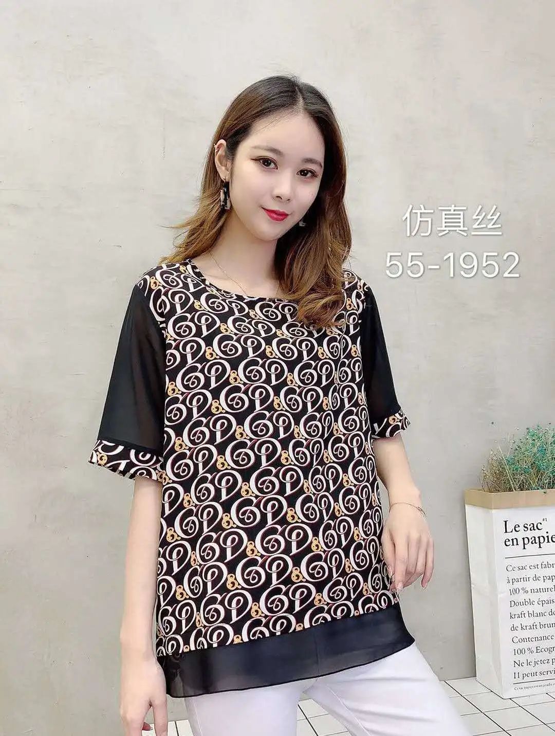 昌平最便宜的老牌商场,昌平便宜的商场