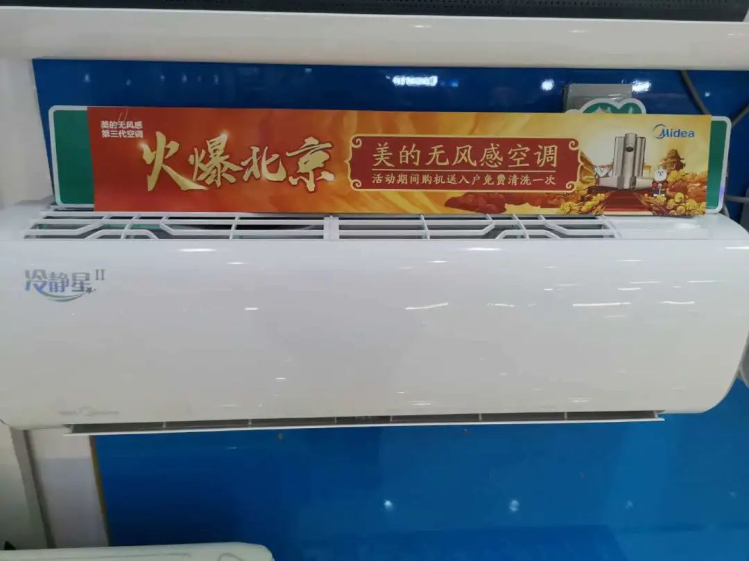 昌平最便宜的老牌商场,昌平便宜的商场