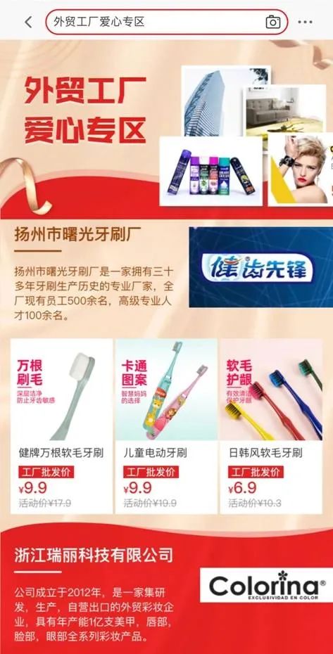 蓝牙音箱耳机便宜性价比高的,蓝牙音箱20元至10元