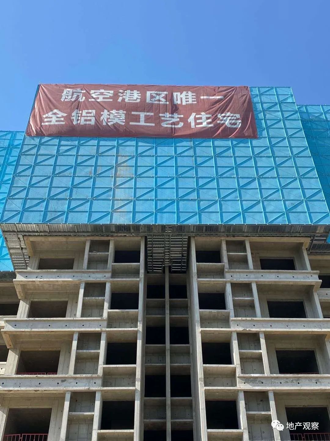 工地施工进程,为什么今年的工地开工这么晚