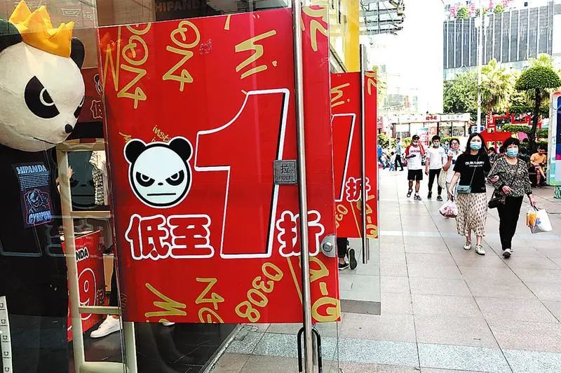 夏季淘宝购物攻略大全书,五一淘宝必买清单