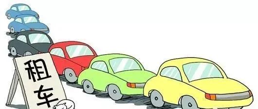 【“六进”专栏】空手套白狼,名为租车实为诈骗,抓!