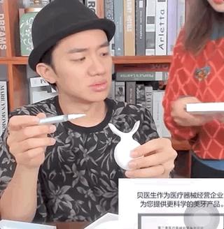 郎朗30岁坐拥百亿身家,郎朗身价多亿