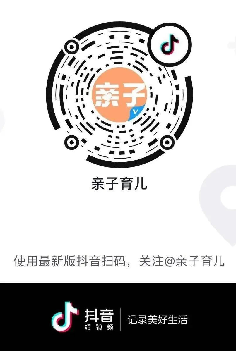 娃太瘦长得慢怎么办,娃太瘦怎么办