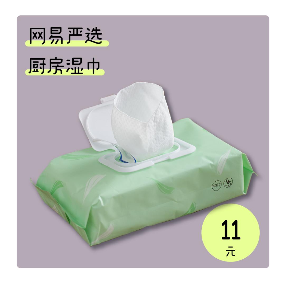 网易严选热销好物测试,网易严选好物排行榜