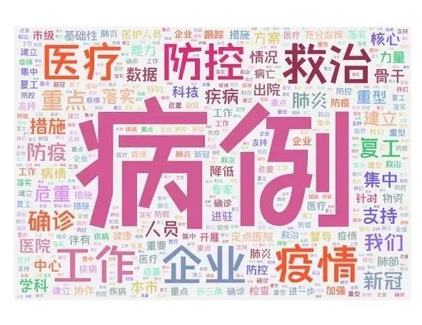 上外有个“徐日文”！师者徐旻：命中注定与日语有缘