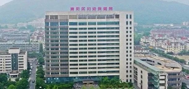 富阳区人民医院急诊,富阳急诊门口