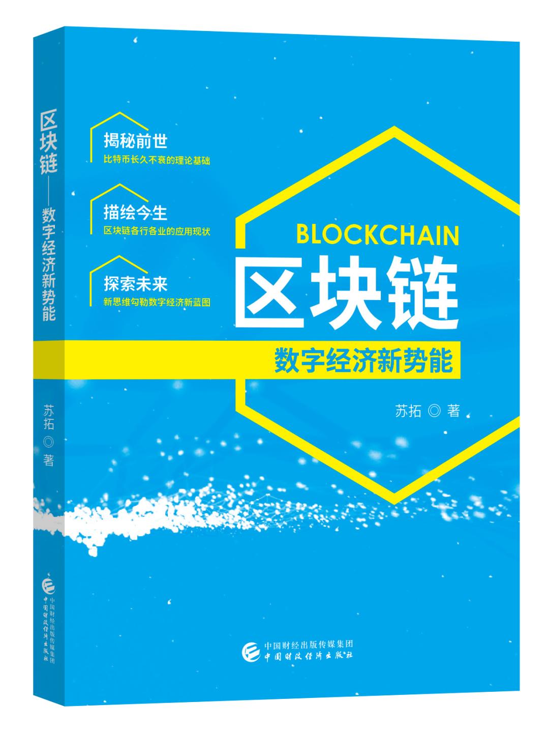4.23世界读书日新闻,4.23世界读书日好书推荐及朗诵