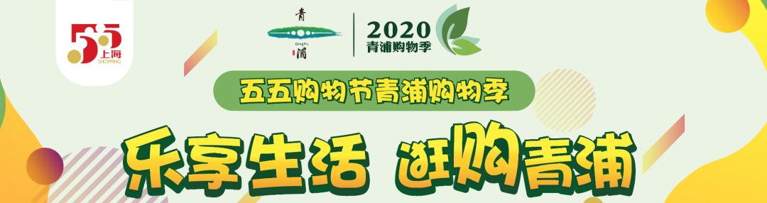 宝龙广场49.9团购,宝龙广场回力51专卖店