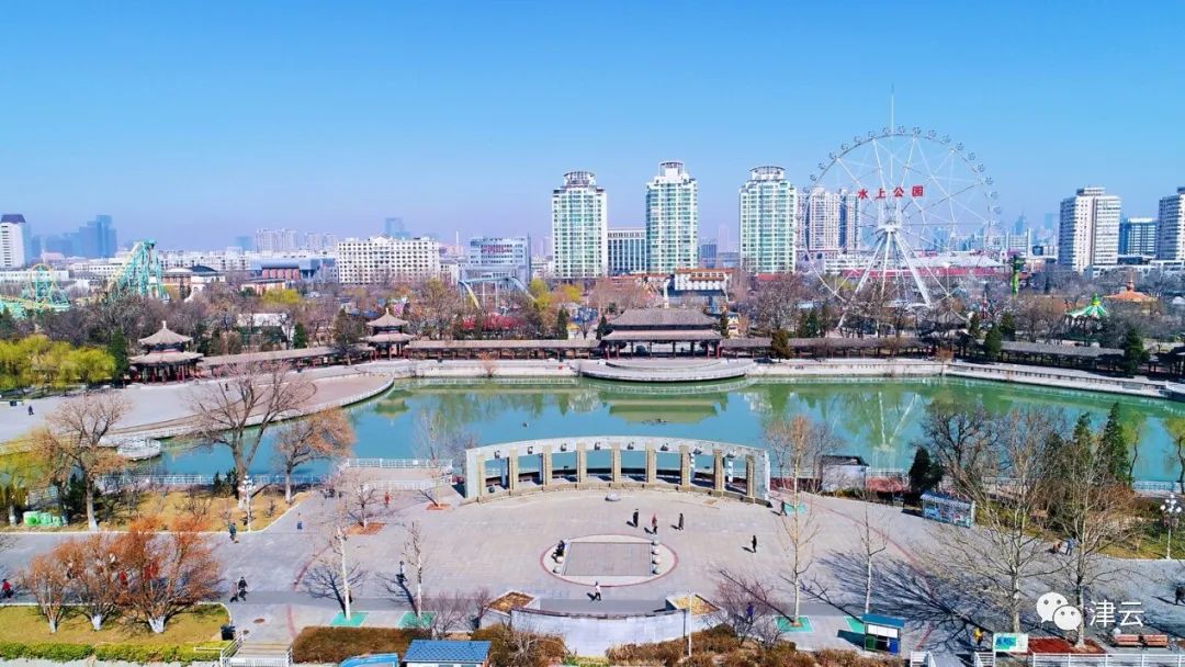 2022五一天津去哪里玩适合自驾游,五一天津水上公园游玩需要预约么