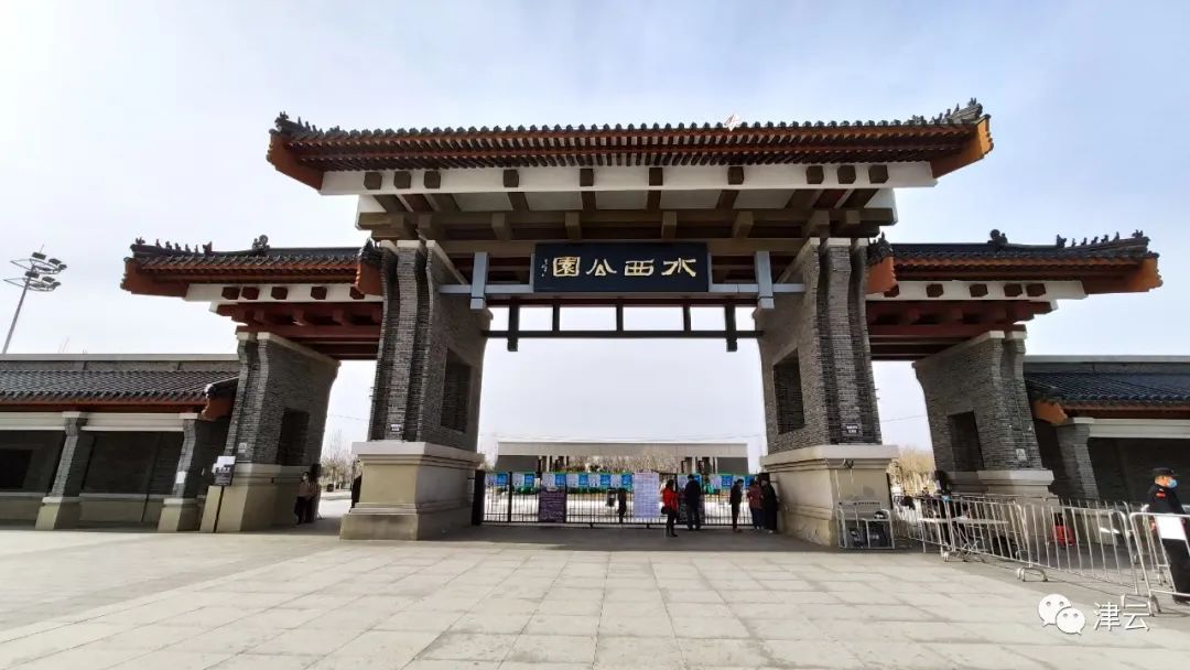 五一去哪玩儿天津,五一期间天津哪里好玩