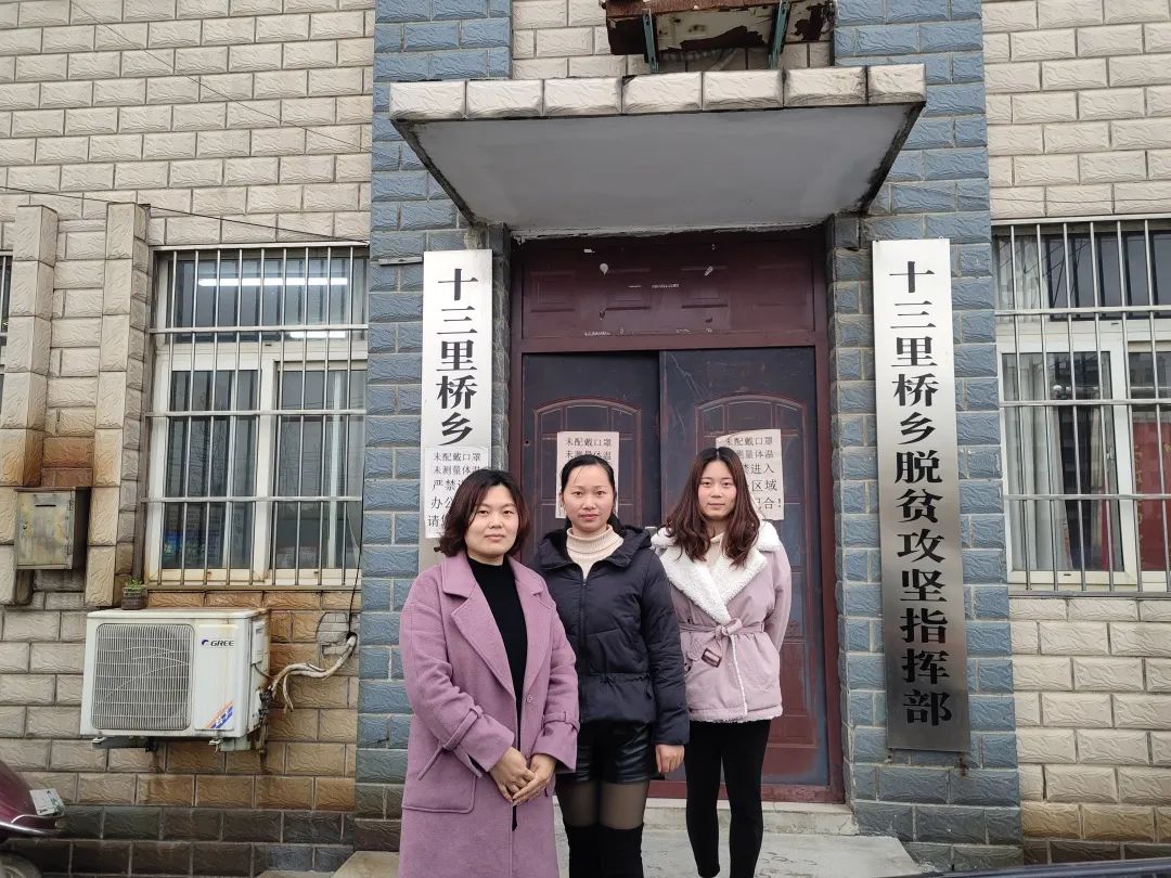 点赞这些青年企业家获表彰,我省11个集体13名个人受表彰